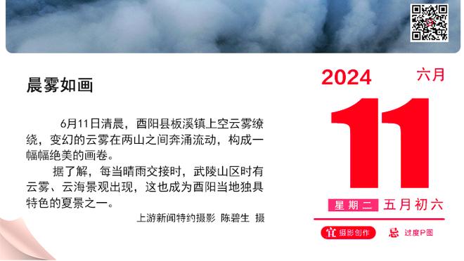 无力回天！威少12中7贡献15分13板4助 篮板全场最高