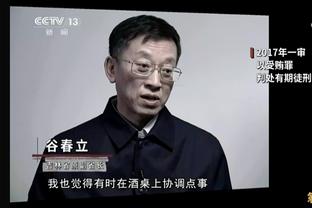 乌拉圭情缘！巴萨官方社媒晒阿劳霍与格列兹曼拥抱照片