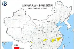 意甲积分榜：国米连胜终结先赛5分领跑，尤文本轮对决罗马