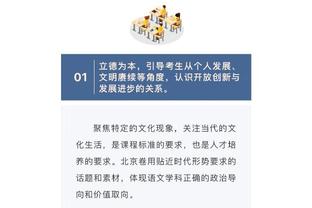 开云电竞官网首页入口在哪