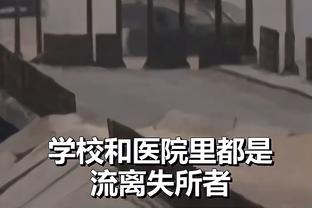 开云电竞官网首页入口在哪截图1