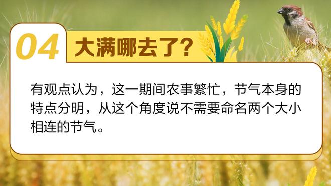 卢卡库称赞巴卡约科：他能成长为世界级球员，未来会比我更出色