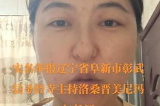 这支曼城和此前的巴萨哪队更好？瓜迪奥拉：就像妈妈或爸爸一样