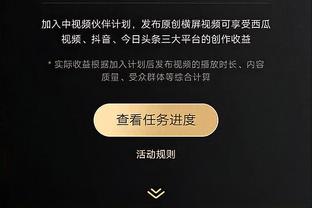 费迪南德：本泽马可以帮助霍伊伦，就像C罗伊布卡瓦尼曾做的那样