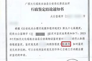 纳格尔斯曼：我们没在死亡之组在一个很好的小组，德国想要进步