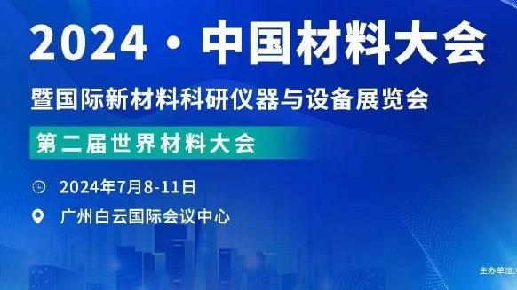 app雷竞技截图3