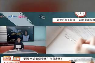 阿泰：若无75大队友 科詹乔谁能赢得一个总决赛系列赛？